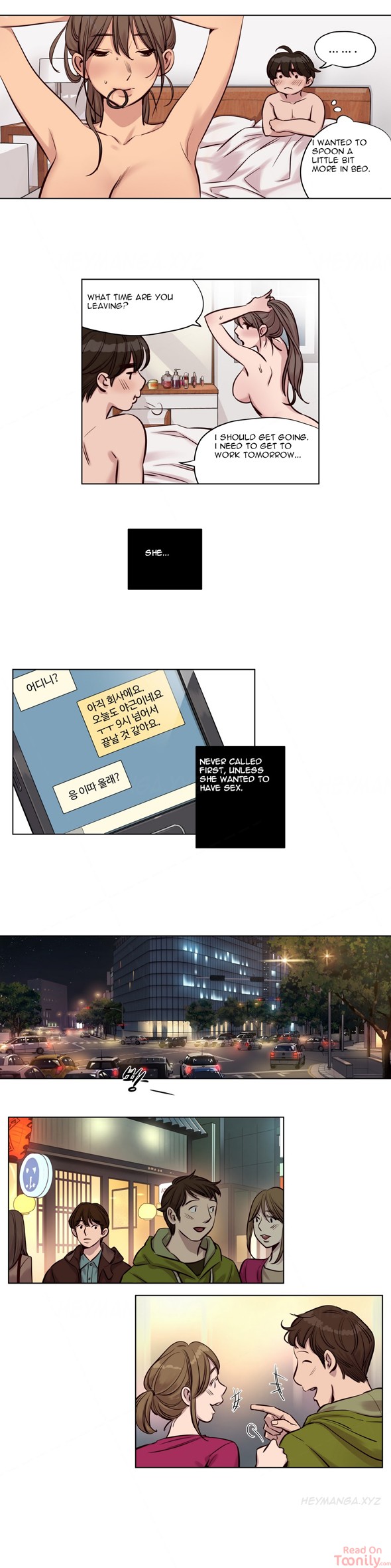 Redemption Camp Chapter 23 Page 4