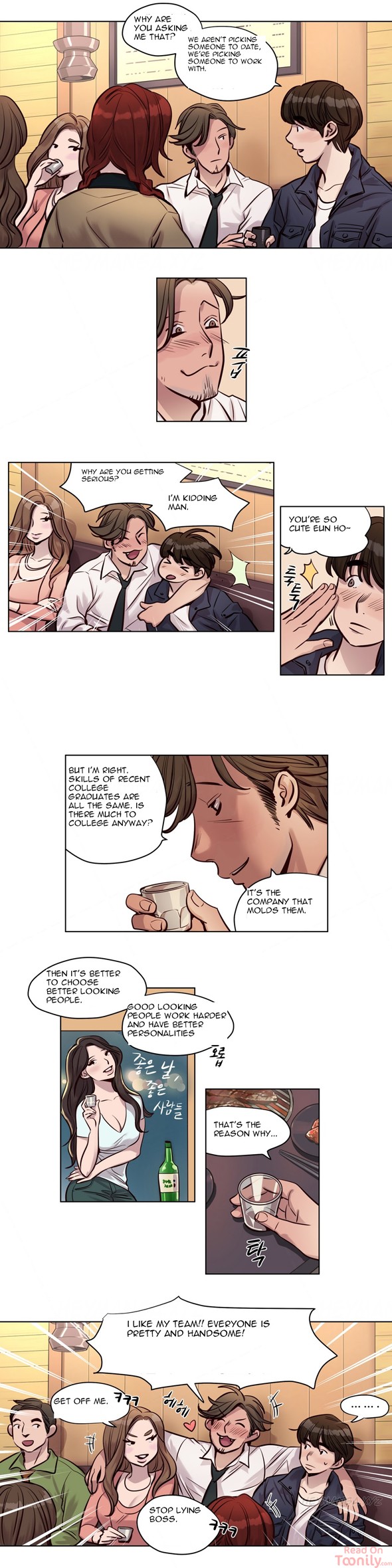 Redemption Camp Chapter 23 Page 8