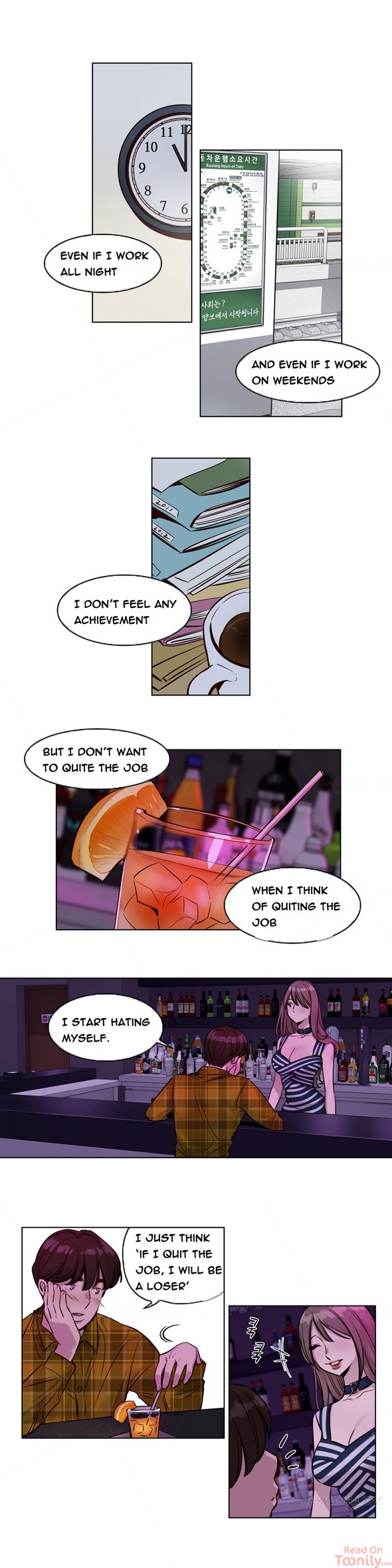 Redemption Camp Chapter 24 Page 5