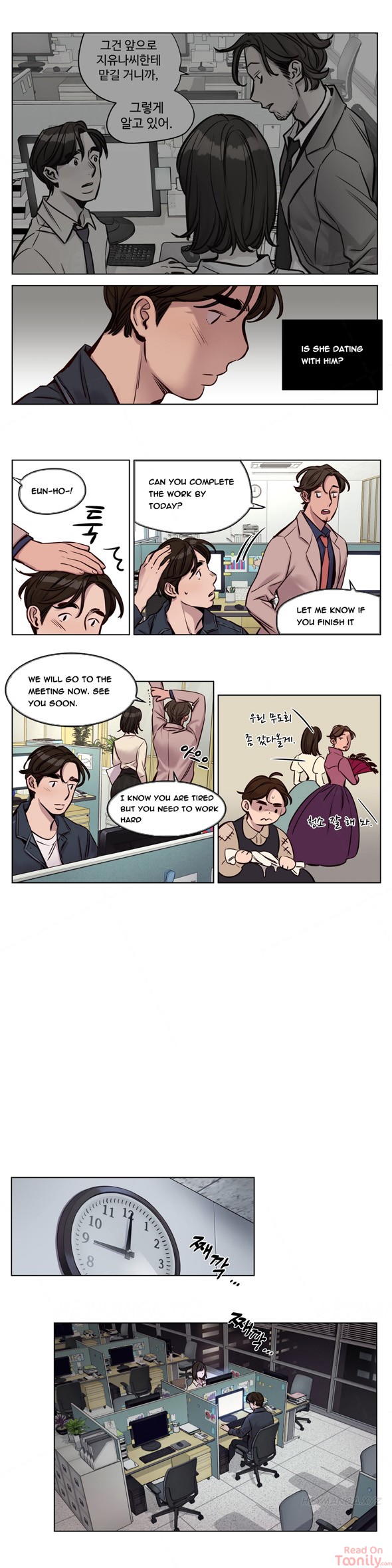 Redemption Camp Chapter 28 Page 2