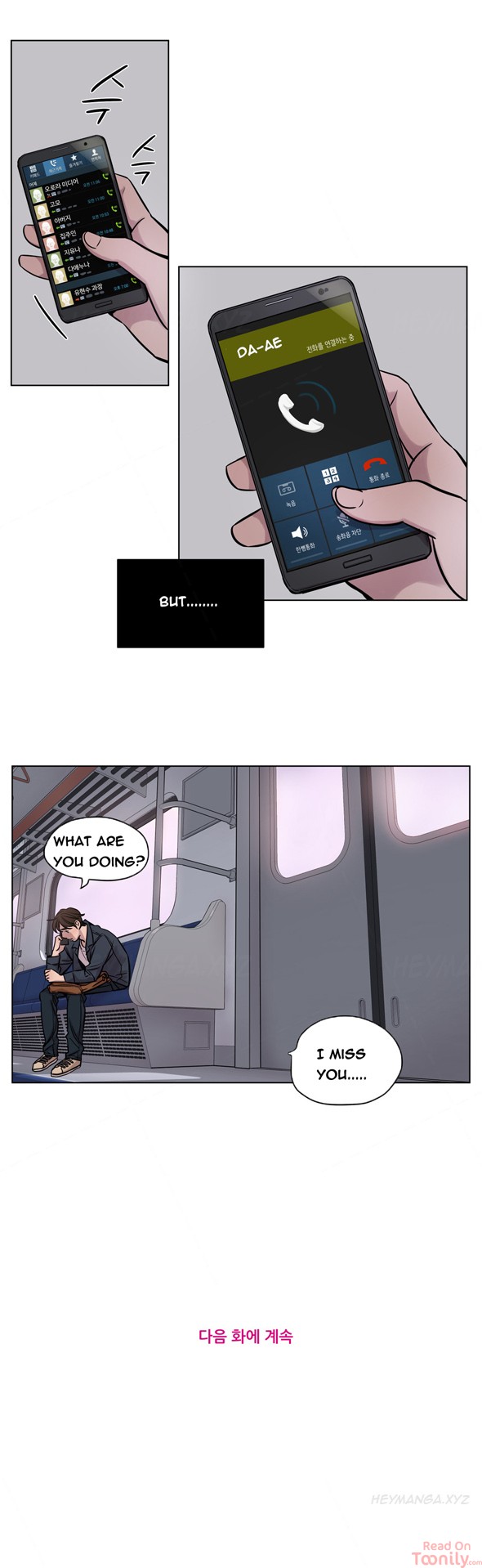Redemption Camp Chapter 29 Page 11