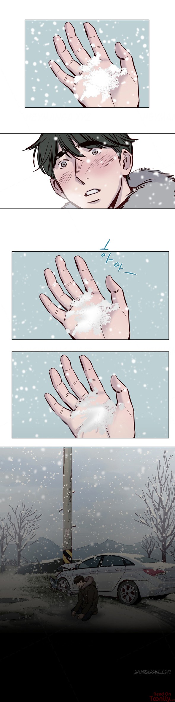 Redemption Camp Chapter 33 Page 6