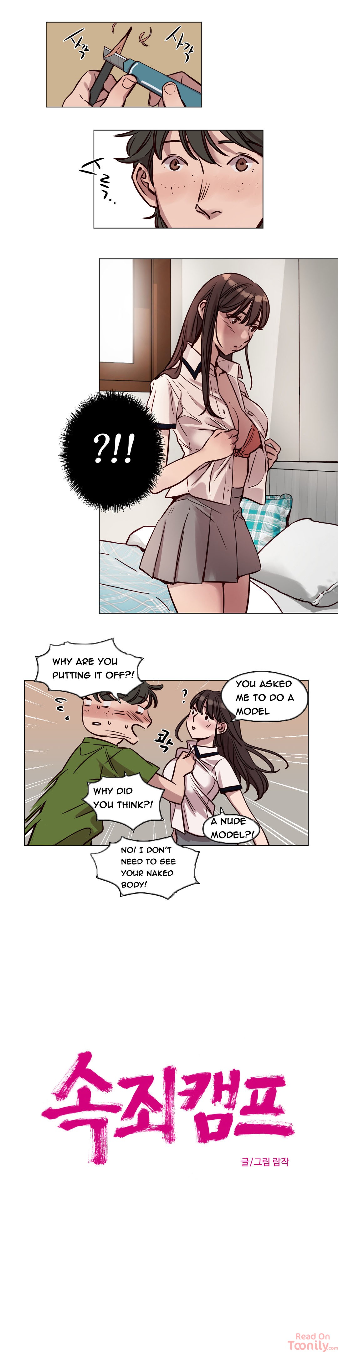 Redemption Camp Chapter 37 Page 3