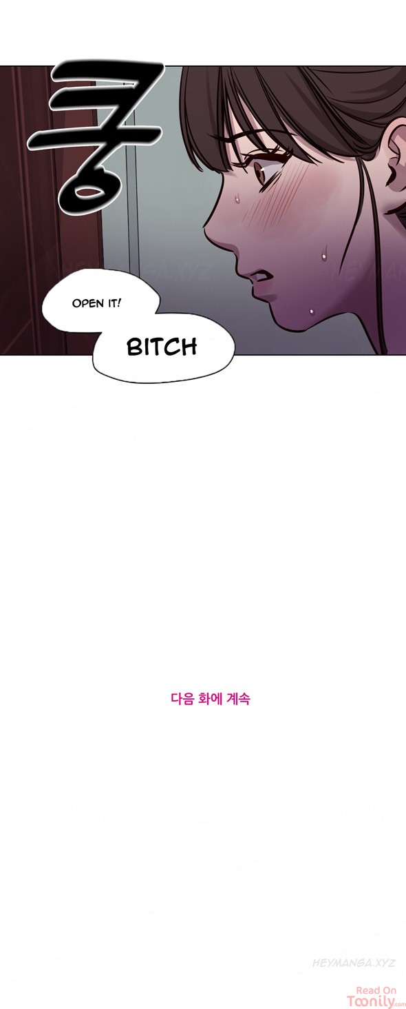 Redemption Camp Chapter 38 Page 12