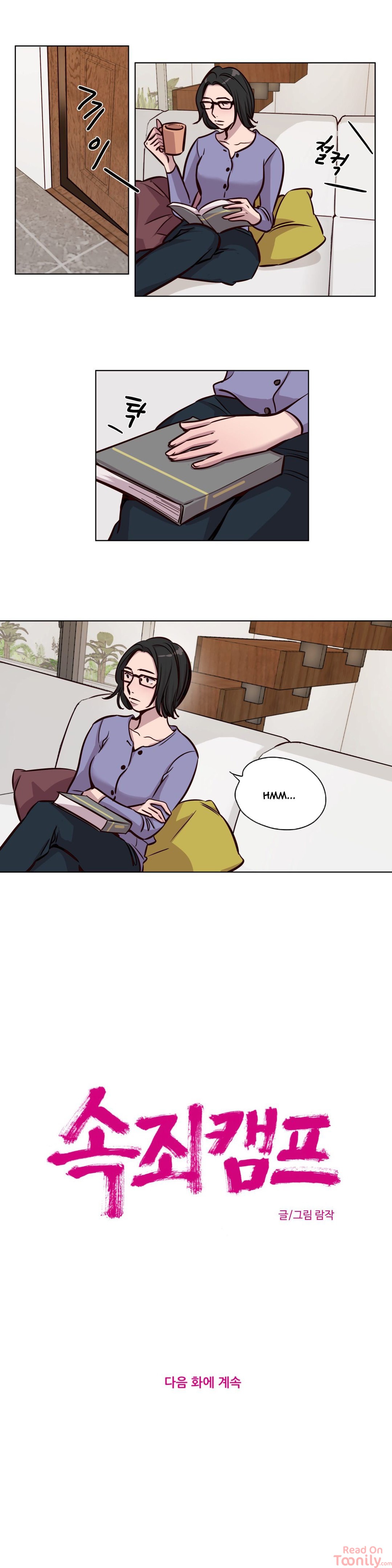 Redemption Camp Chapter 44 Page 11