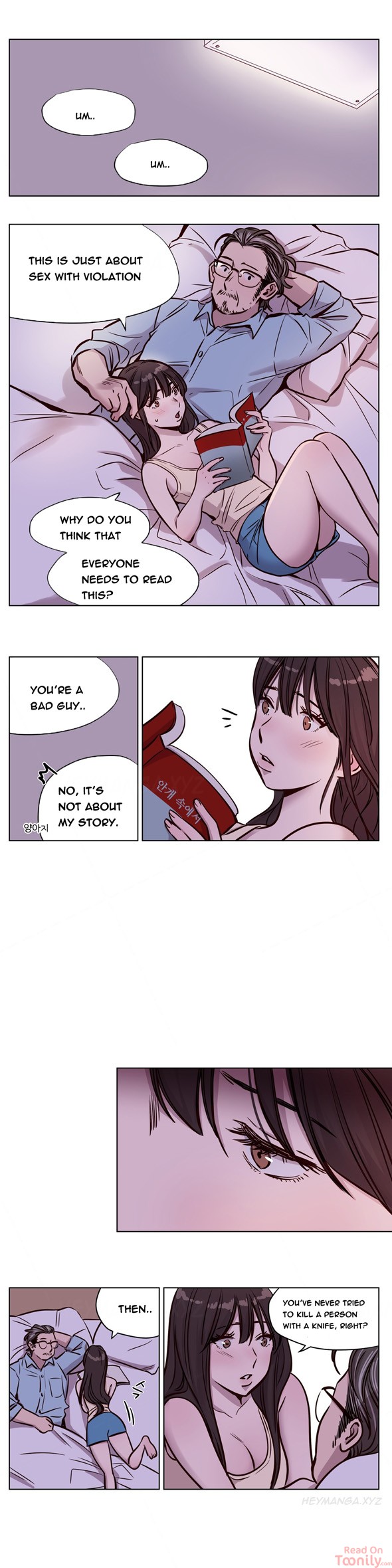 Redemption Camp Chapter 45 Page 7