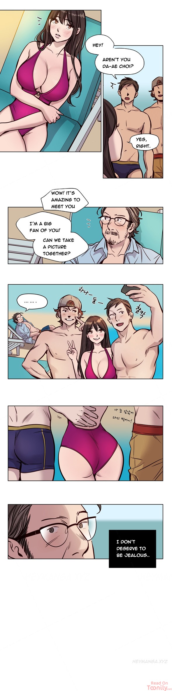 Redemption Camp Chapter 46 Page 5