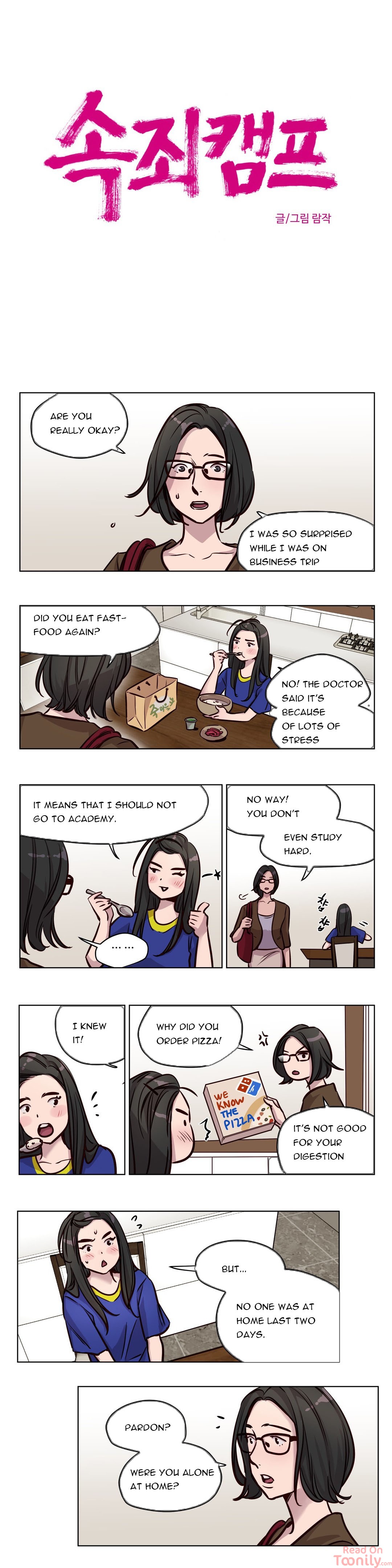 Redemption Camp Chapter 47 Page 3