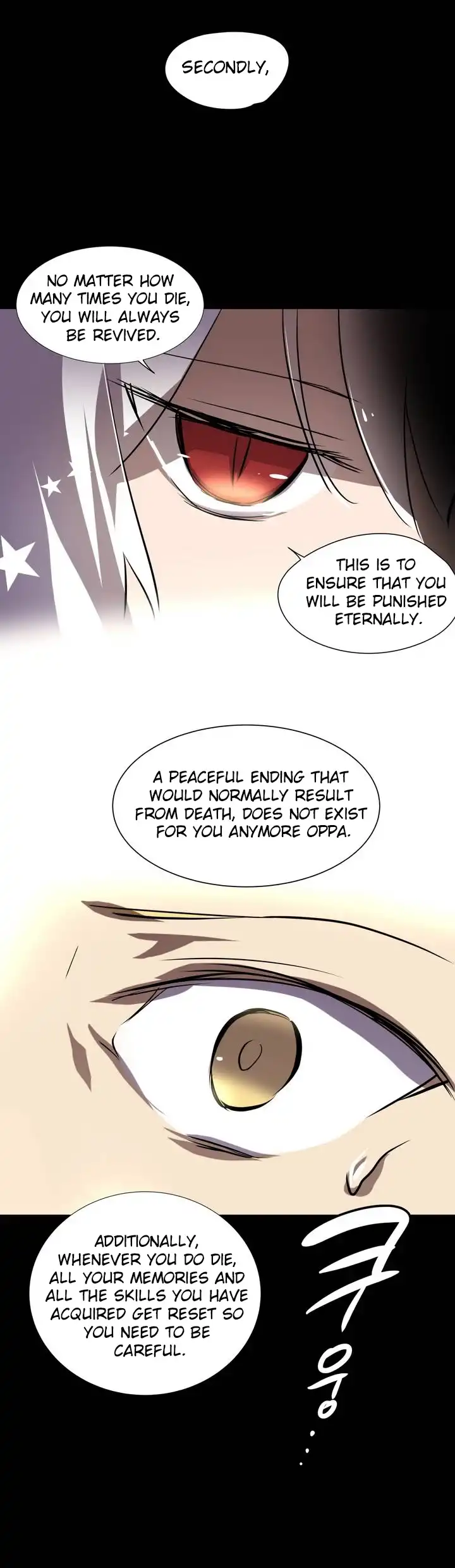 Narakarana Chapter 1 Page 17