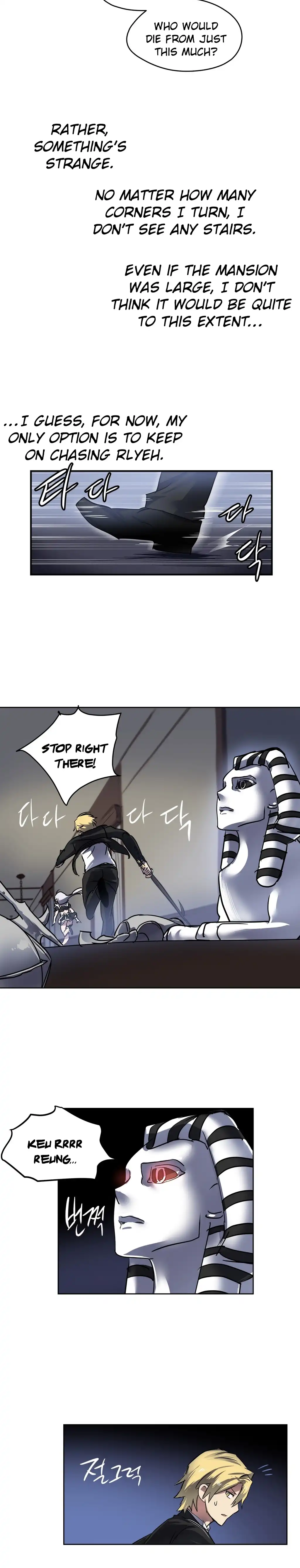 Narakarana Chapter 11 Page 8