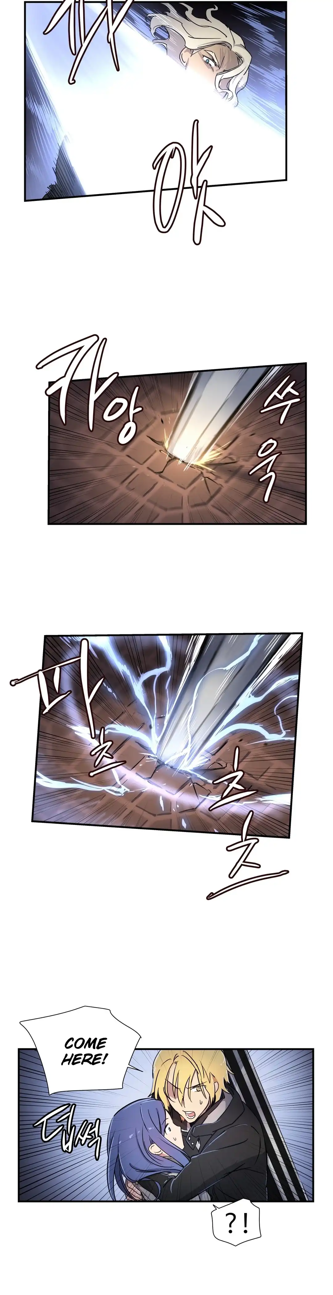 Narakarana Chapter 21 Page 14