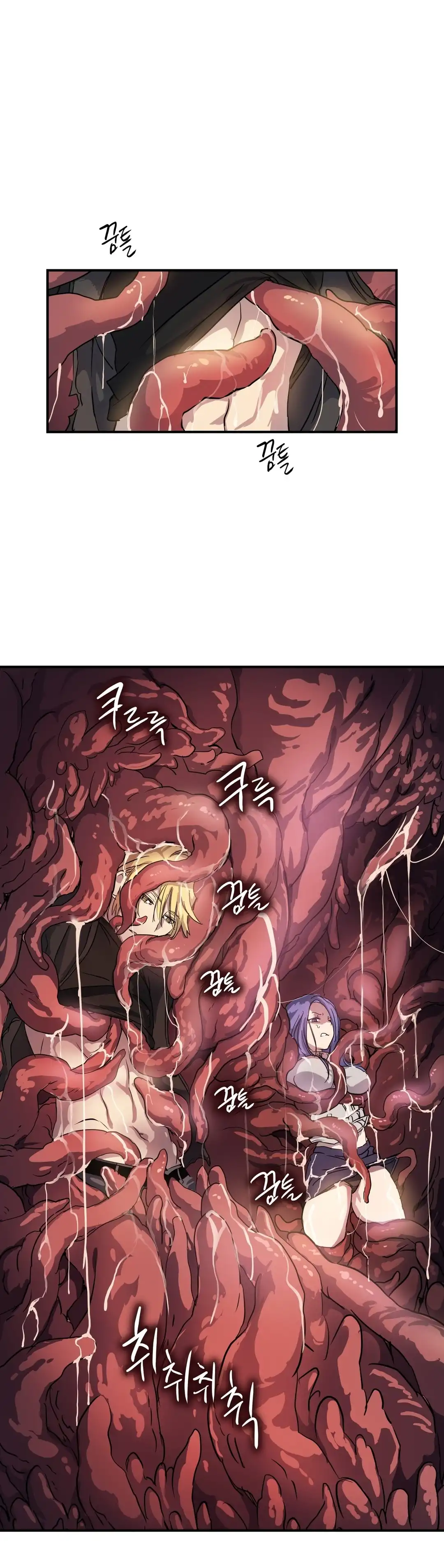 Narakarana Chapter 22 Page 12