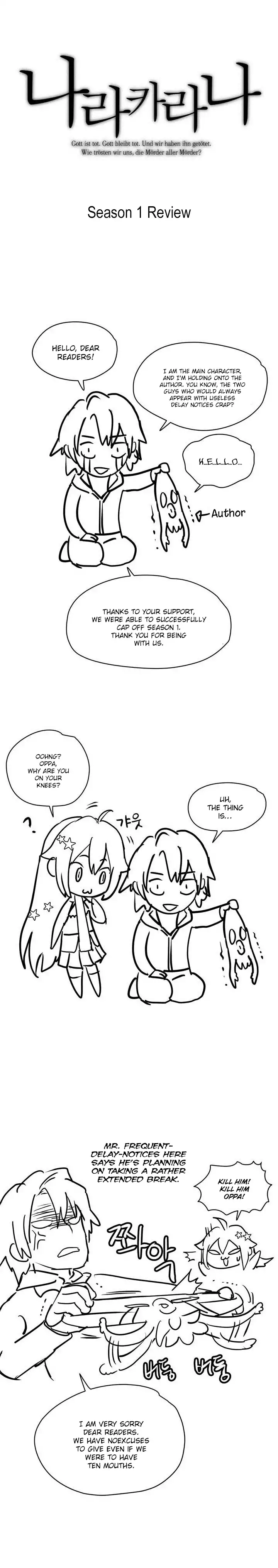 Narakarana Chapter 23.5 Page 1