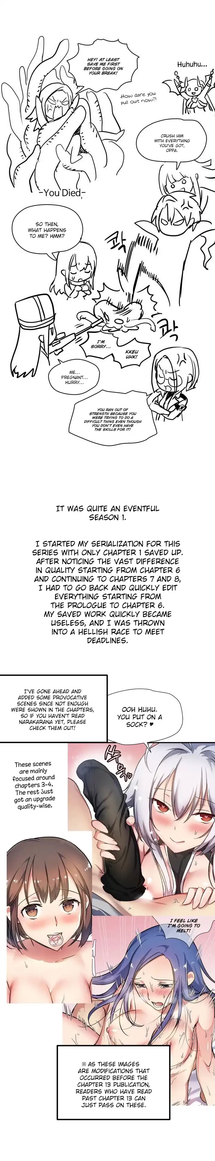 Narakarana Chapter 23.5 Page 2