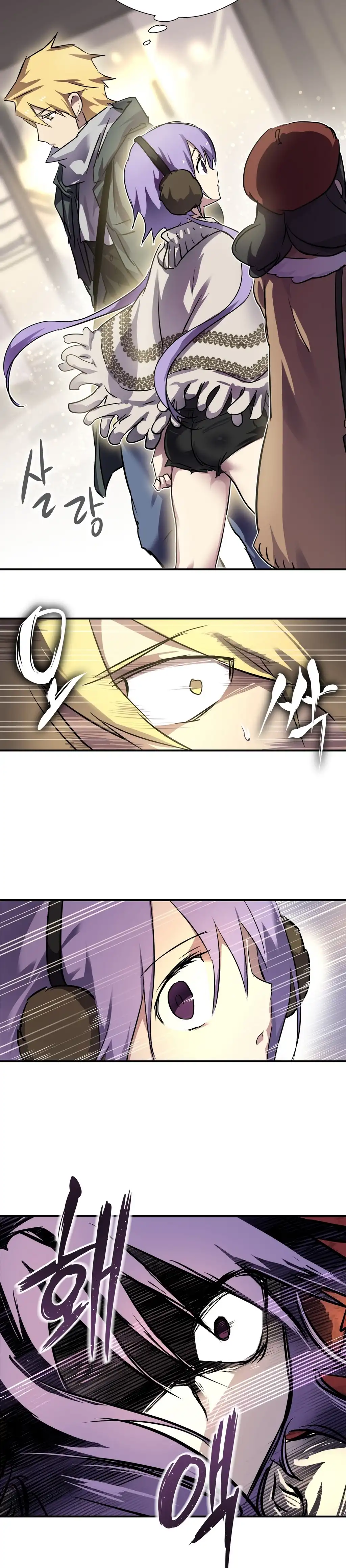 Narakarana Chapter 6 Page 14