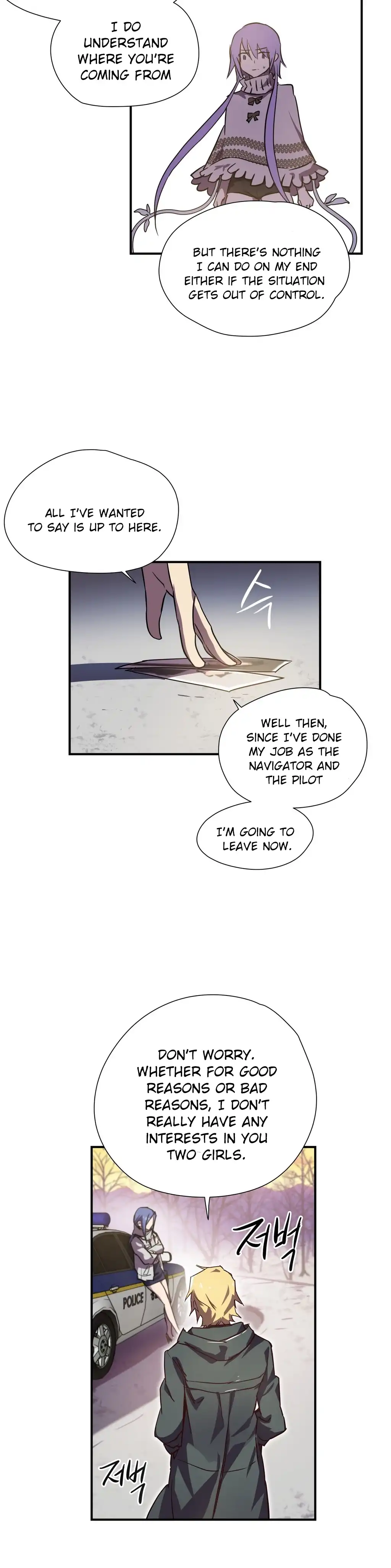 Narakarana Chapter 7 Page 18