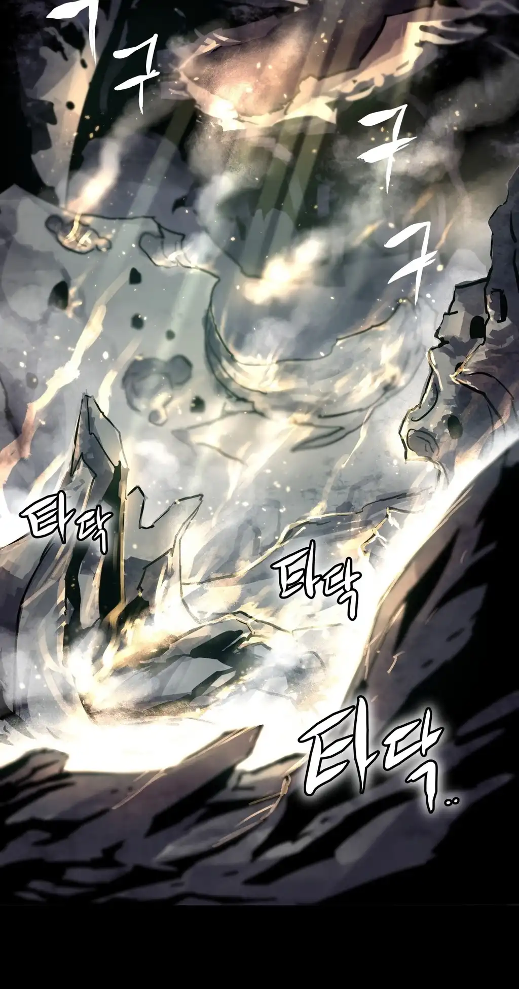 Narakarana Chapter 7 Page 4