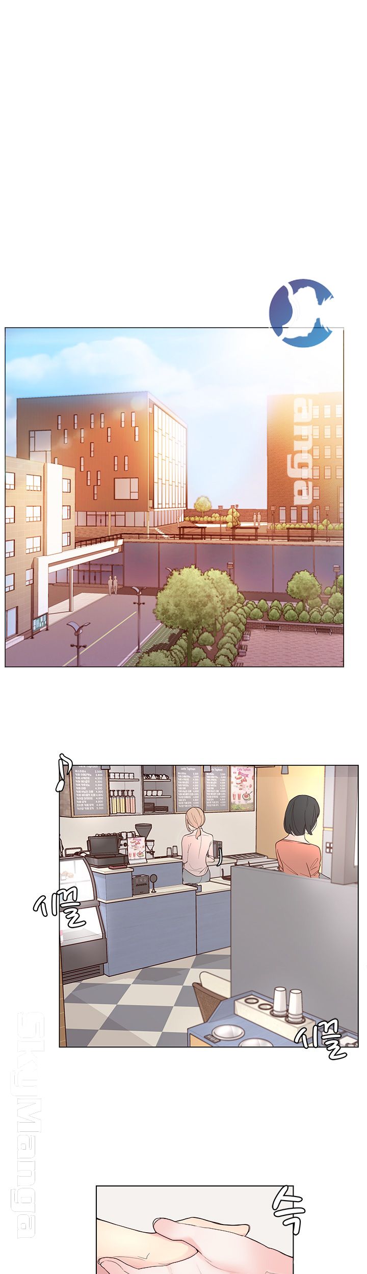 Preview Relashionships Raw Chapter 1 Page 1