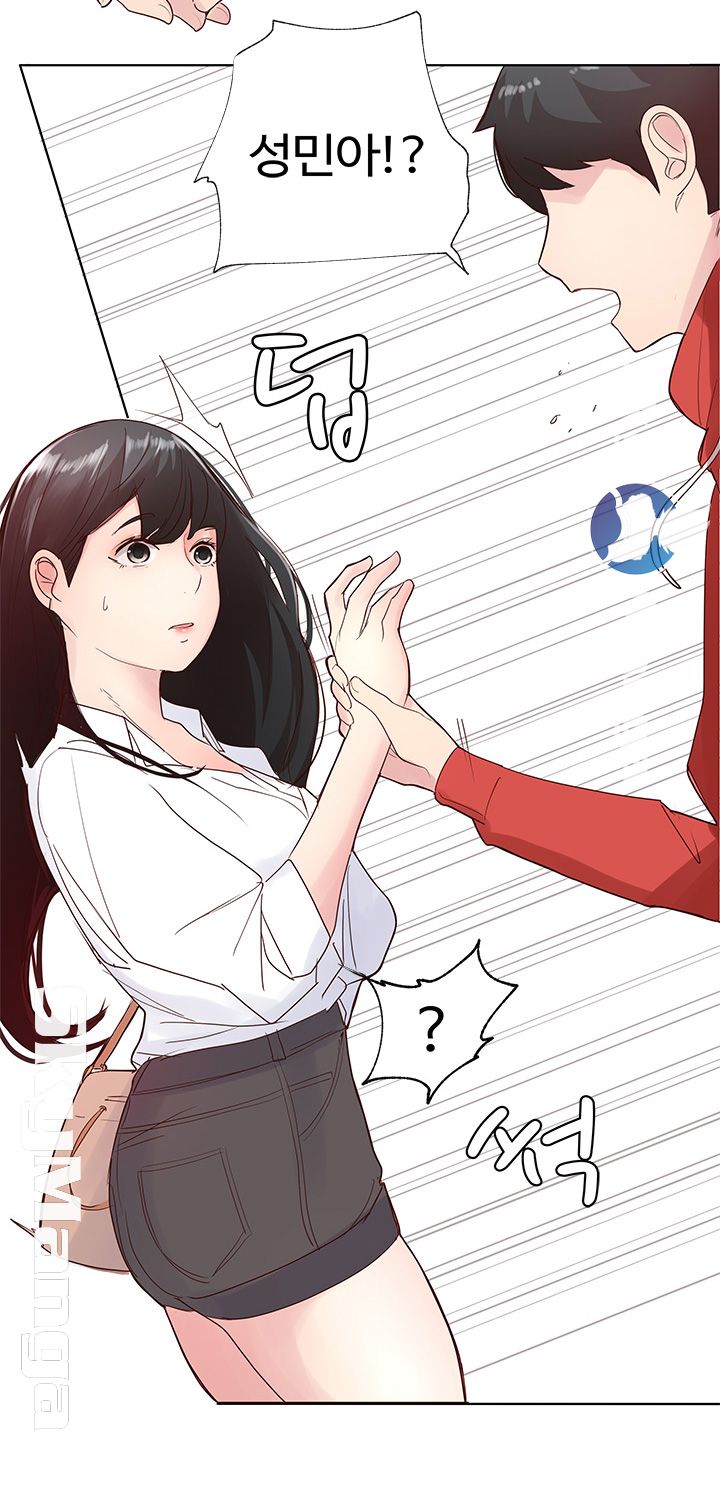 Preview Relashionships Raw Chapter 1 Page 21