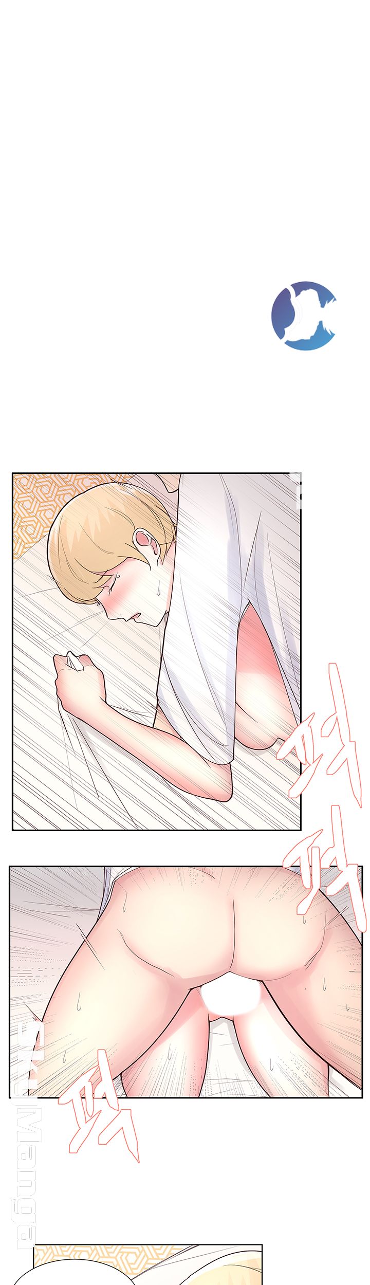 Preview Relashionships Raw Chapter 10 Page 24