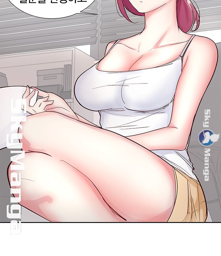 Preview Relashionships Raw Chapter 11 Page 10