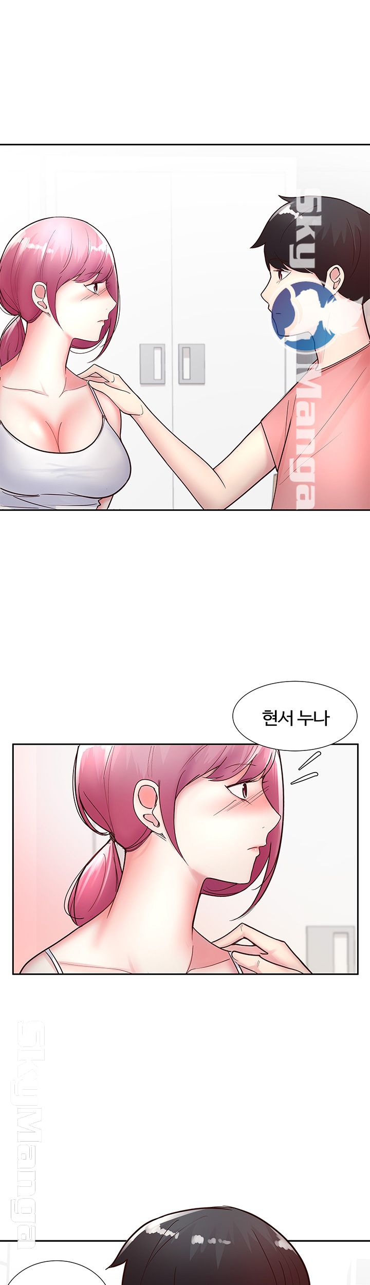 Preview Relashionships Raw Chapter 11 Page 19