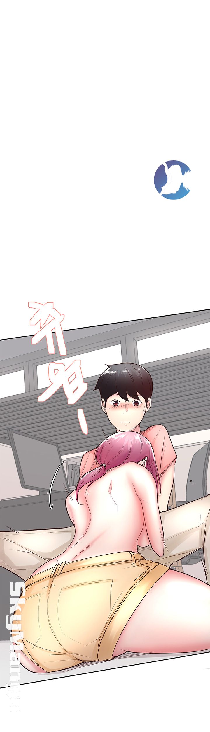 Preview Relashionships Raw Chapter 11 Page 29