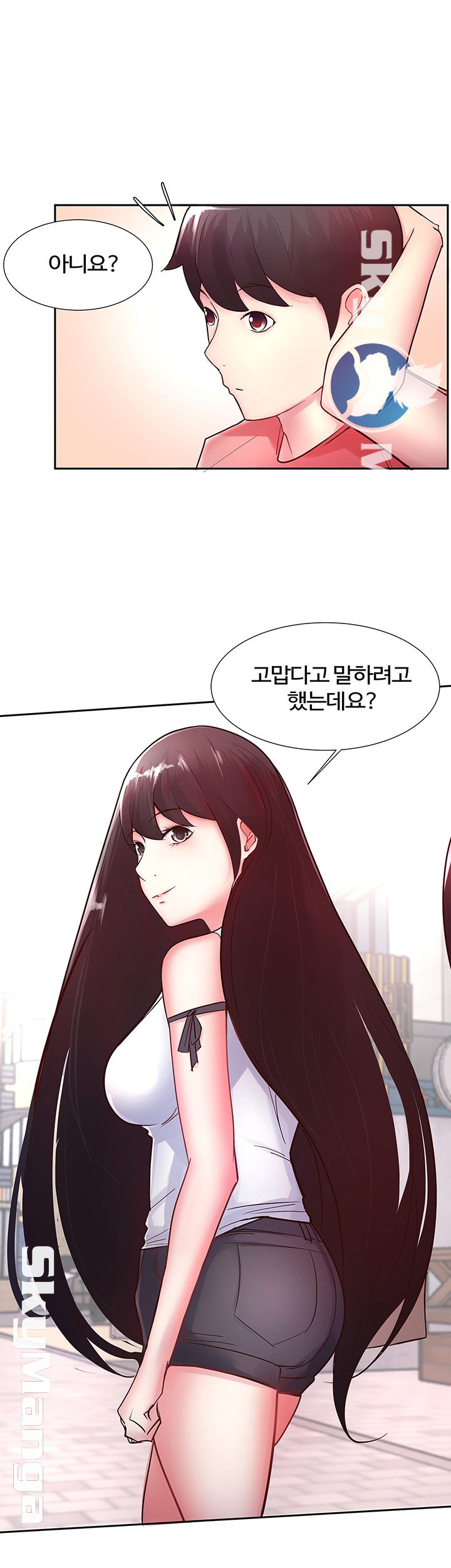 Preview Relashionships Raw Chapter 12 Page 22