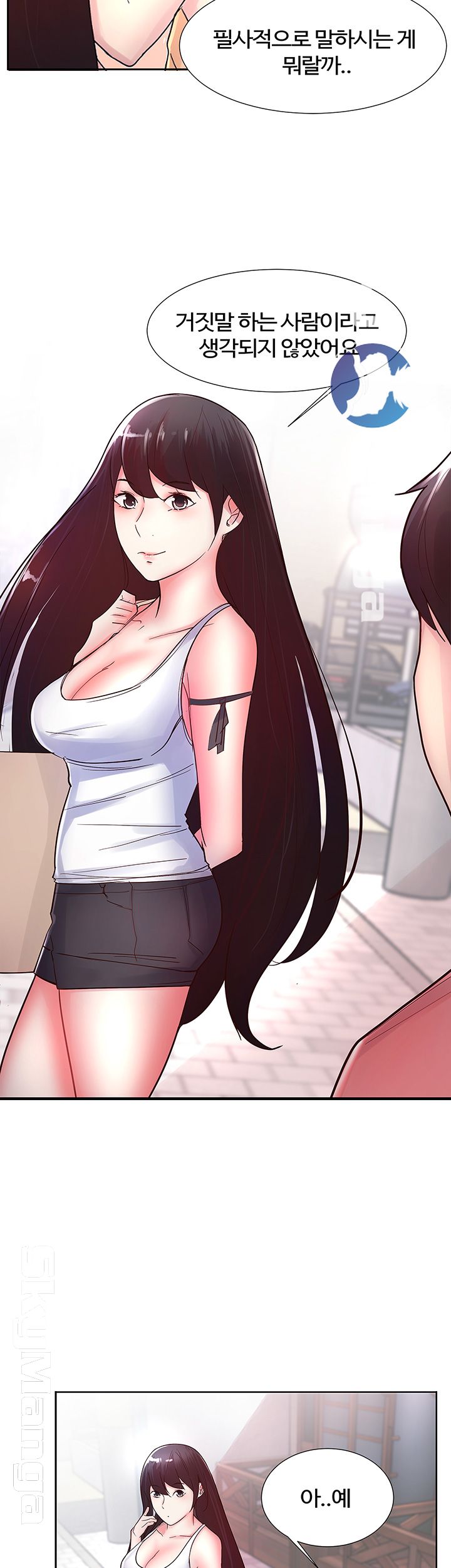 Preview Relashionships Raw Chapter 12 Page 24
