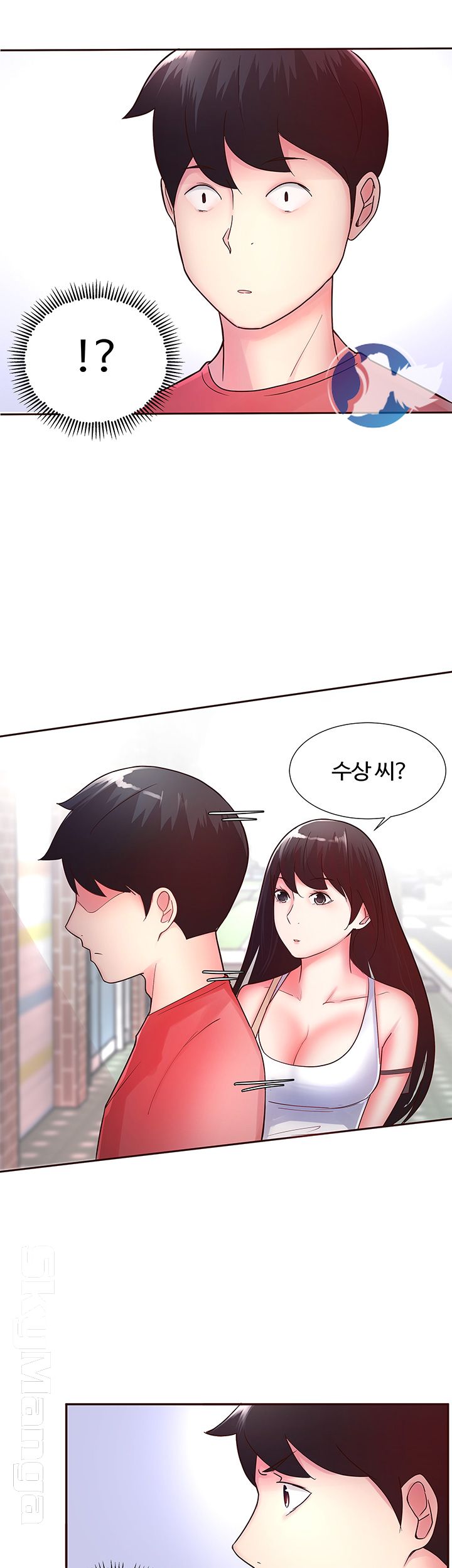 Preview Relashionships Raw Chapter 12 Page 31