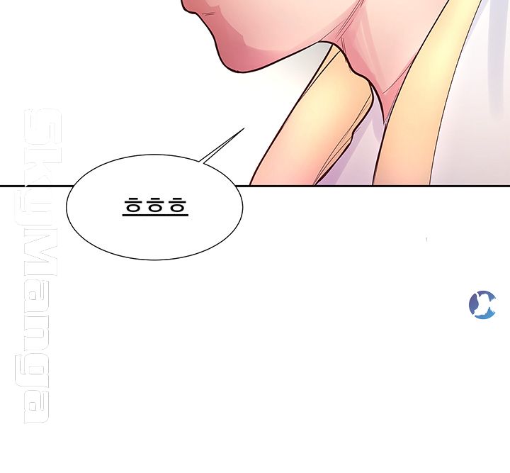 Preview Relashionships Raw Chapter 12 Page 40