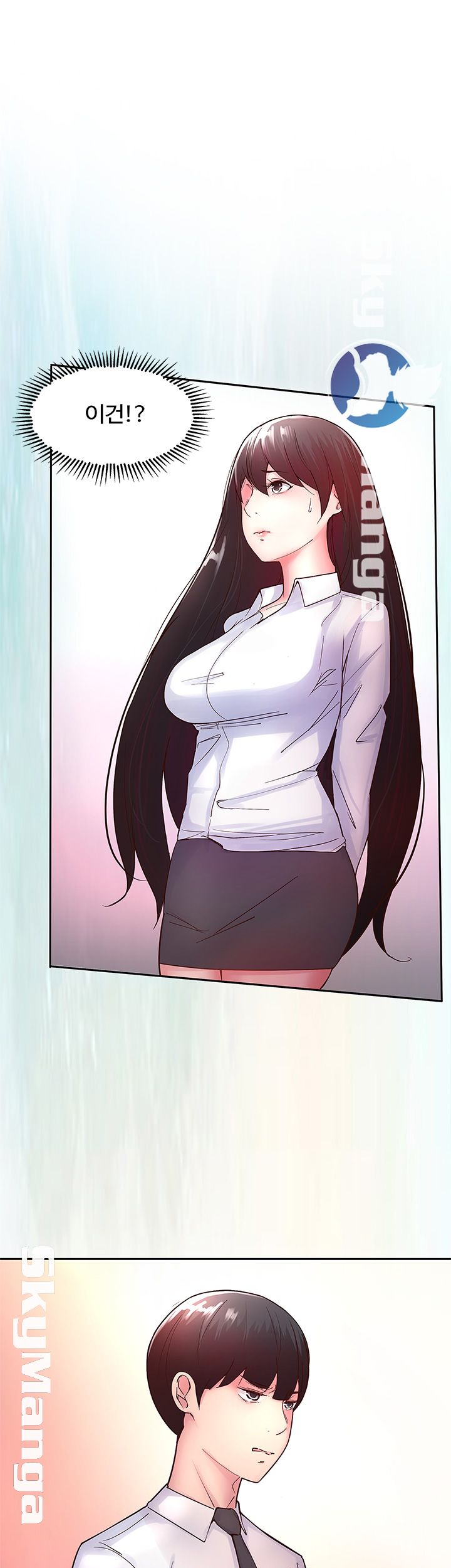 Preview Relashionships Raw Chapter 13 Page 30