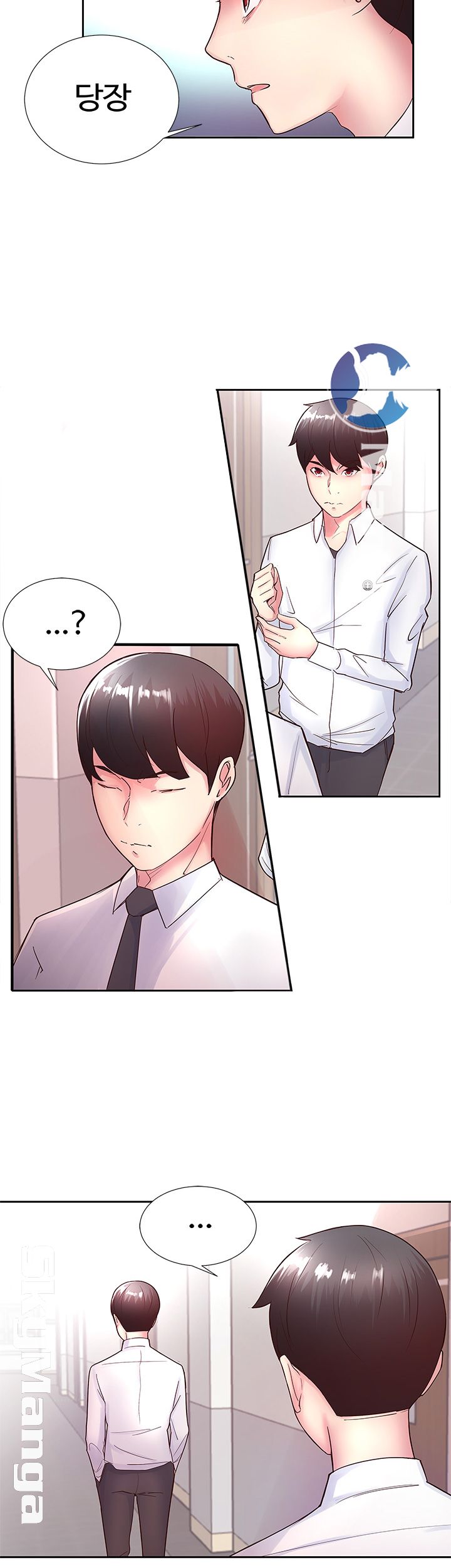 Preview Relashionships Raw Chapter 13 Page 36