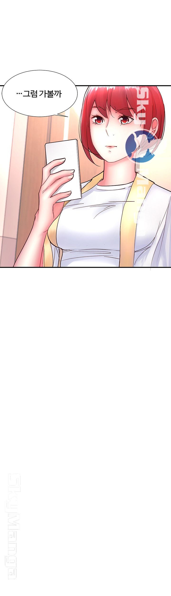Preview Relashionships Raw Chapter 14 Page 18