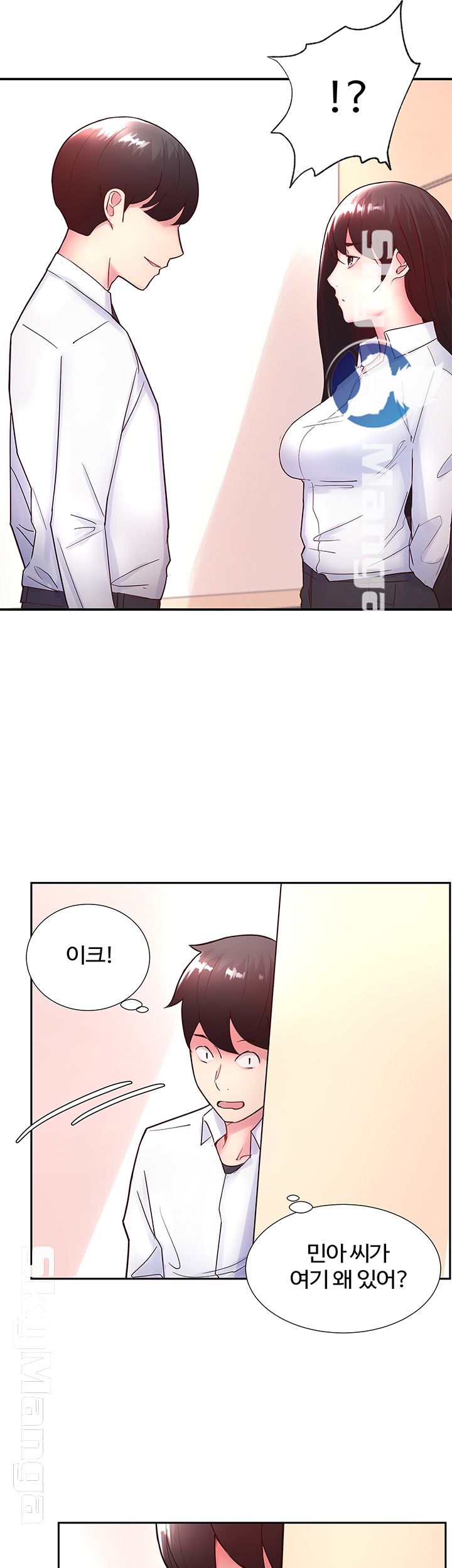 Preview Relashionships Raw Chapter 14 Page 21