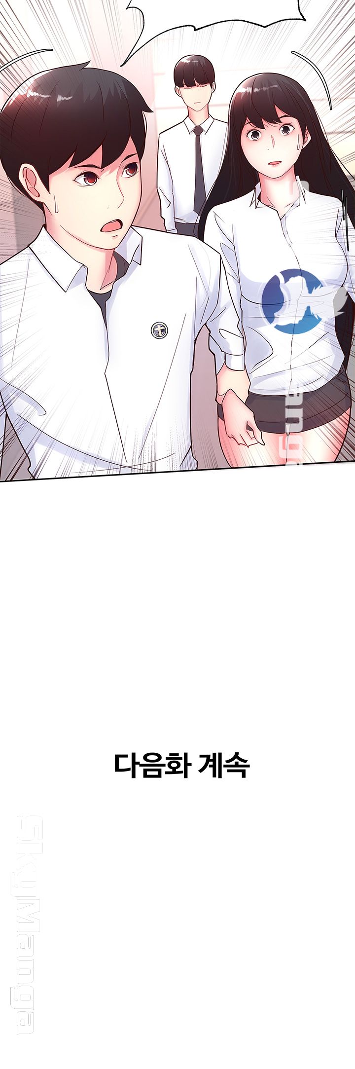 Preview Relashionships Raw Chapter 14 Page 38
