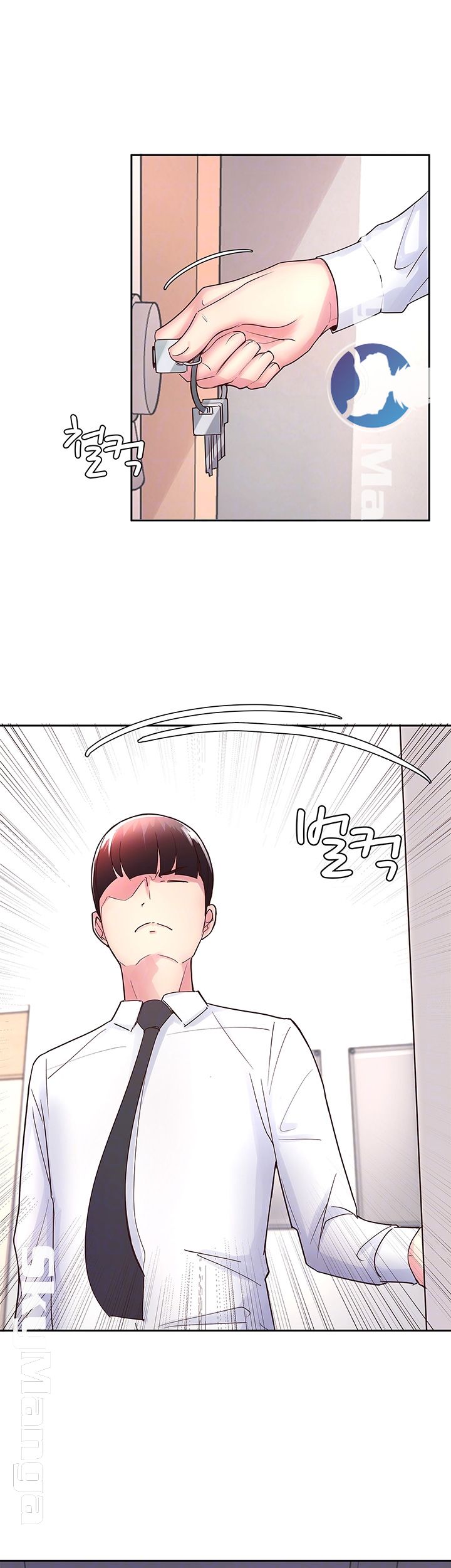 Preview Relashionships Raw Chapter 15 Page 14
