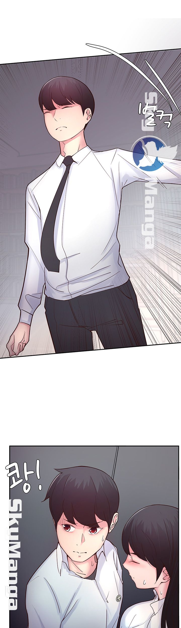 Preview Relashionships Raw Chapter 15 Page 26