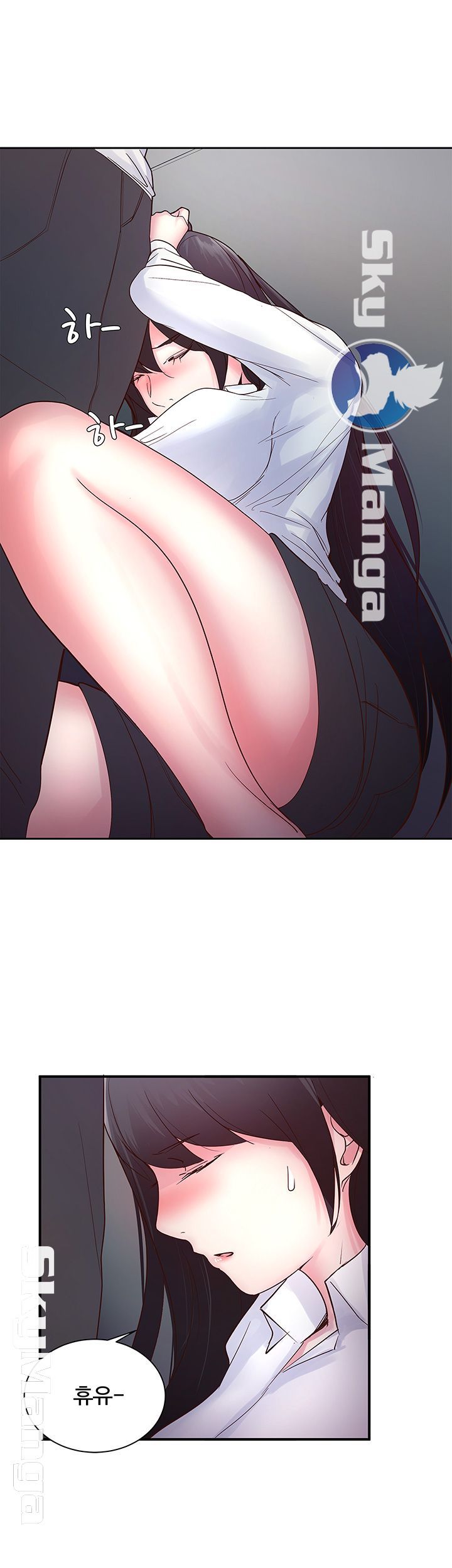 Preview Relashionships Raw Chapter 15 Page 32