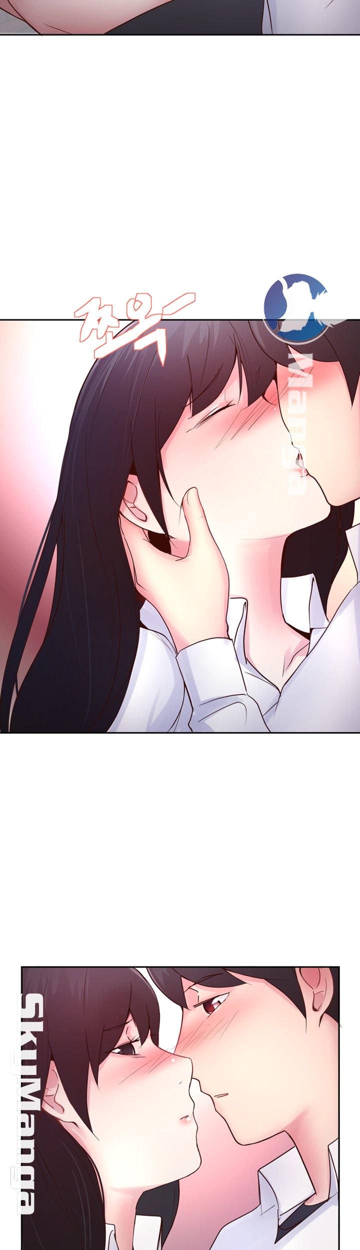 Preview Relashionships Raw Chapter 16 Page 24