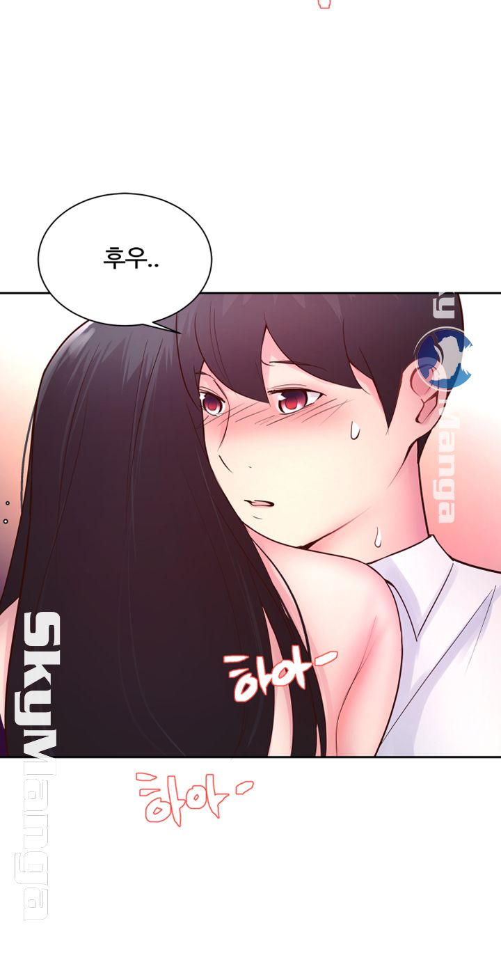 Preview Relashionships Raw Chapter 16 Page 37