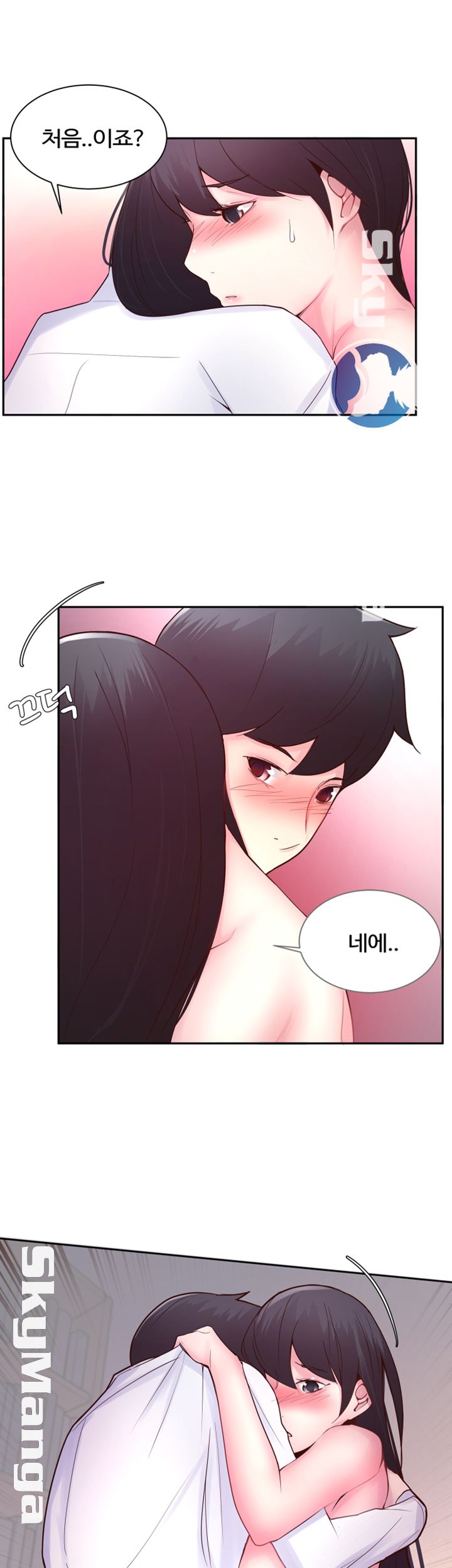 Preview Relashionships Raw Chapter 16 Page 38