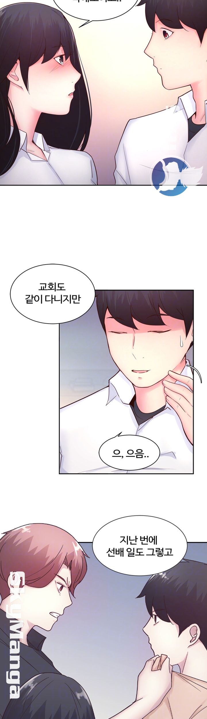 Preview Relashionships Raw Chapter 16 Page 8
