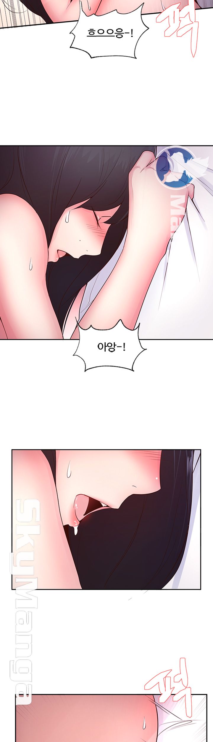 Preview Relashionships Raw Chapter 17 Page 24