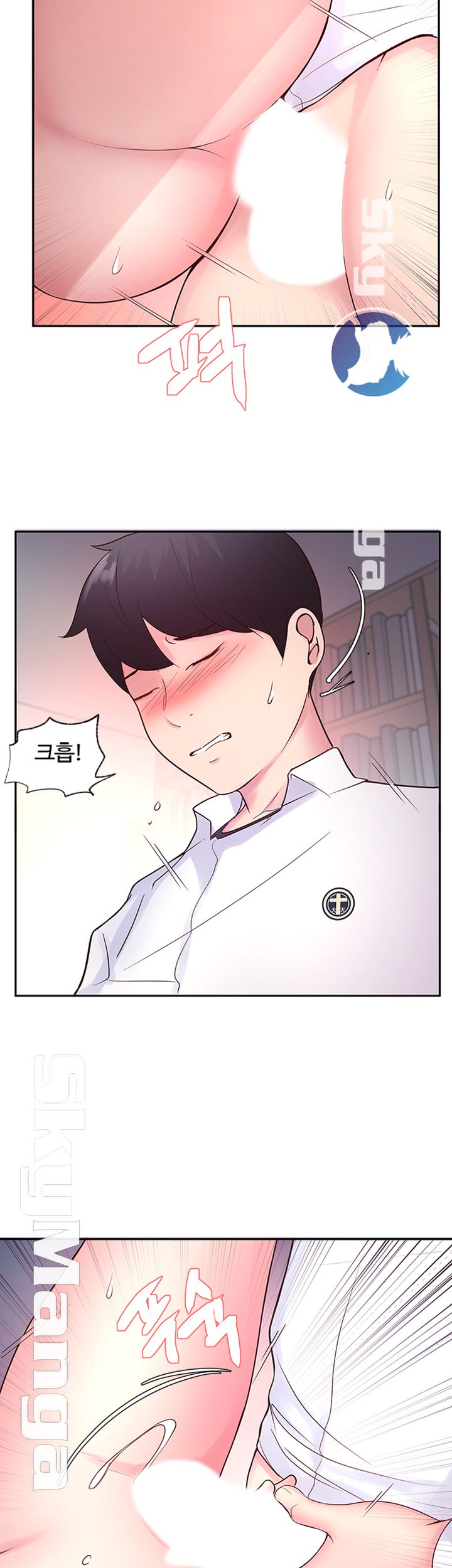 Preview Relashionships Raw Chapter 17 Page 25