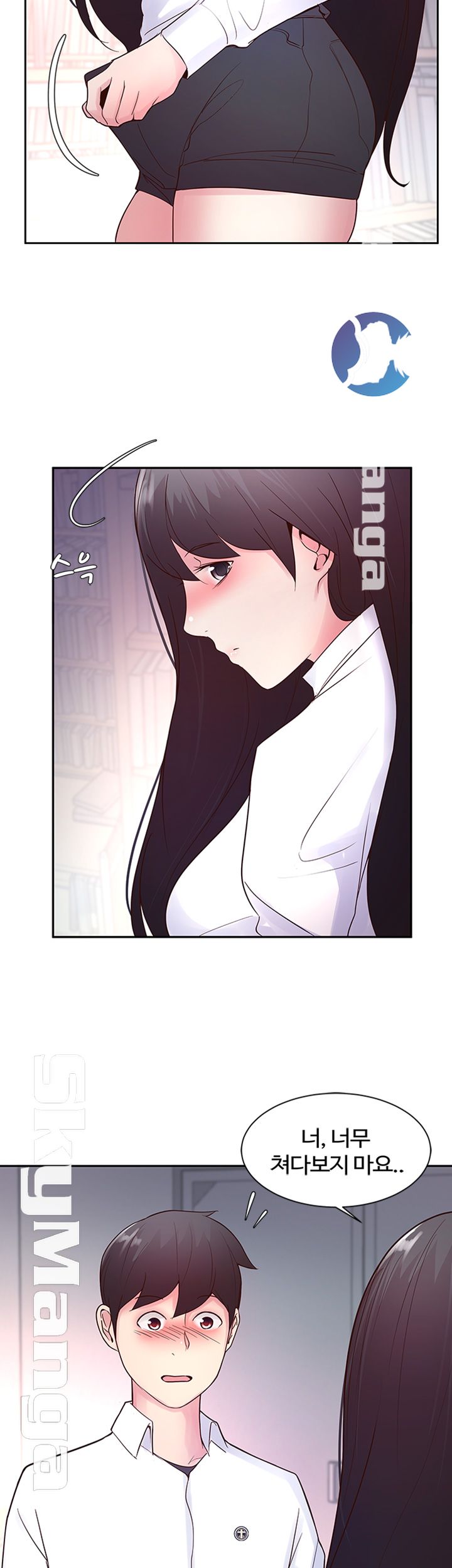 Preview Relashionships Raw Chapter 17 Page 29