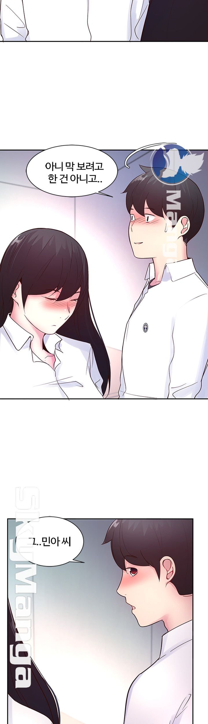 Preview Relashionships Raw Chapter 17 Page 30