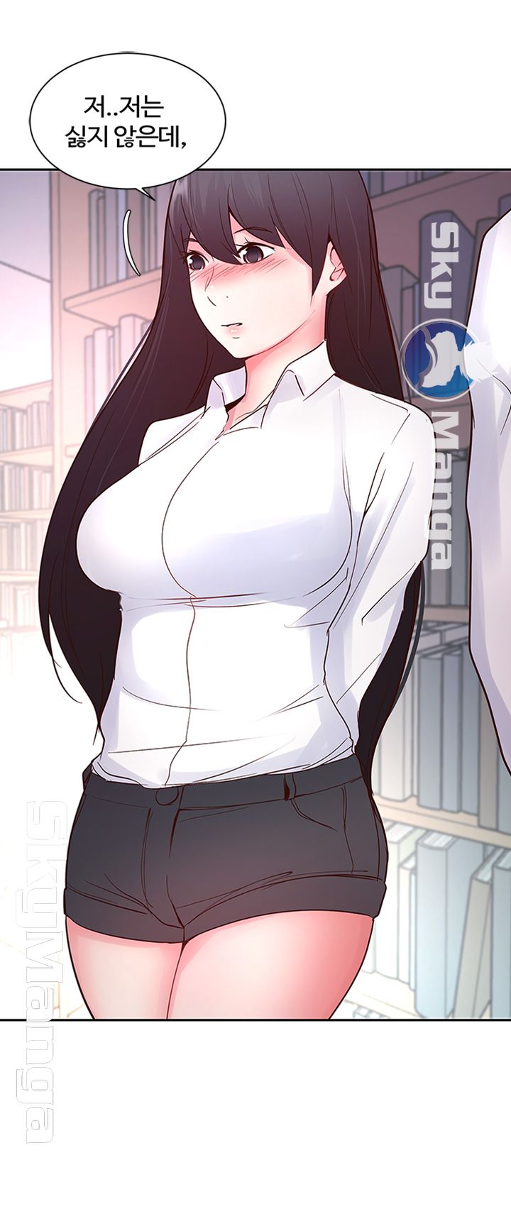 Preview Relashionships Raw Chapter 17 Page 32