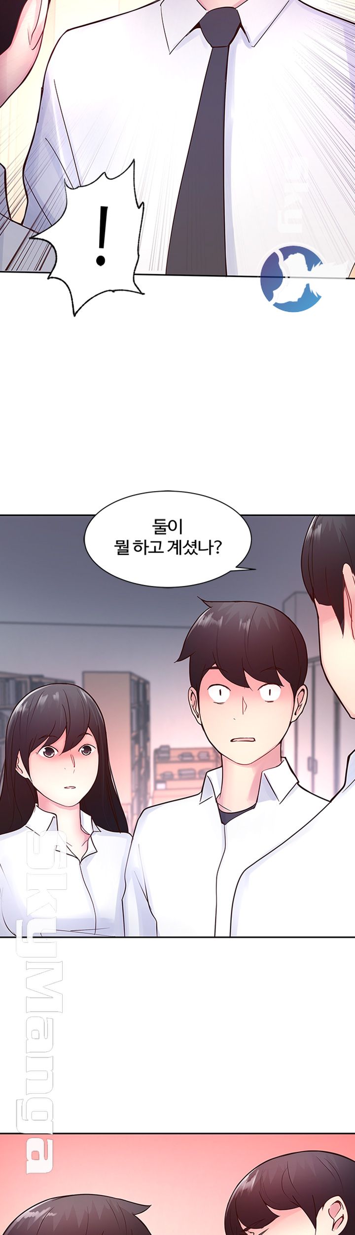 Preview Relashionships Raw Chapter 17 Page 35