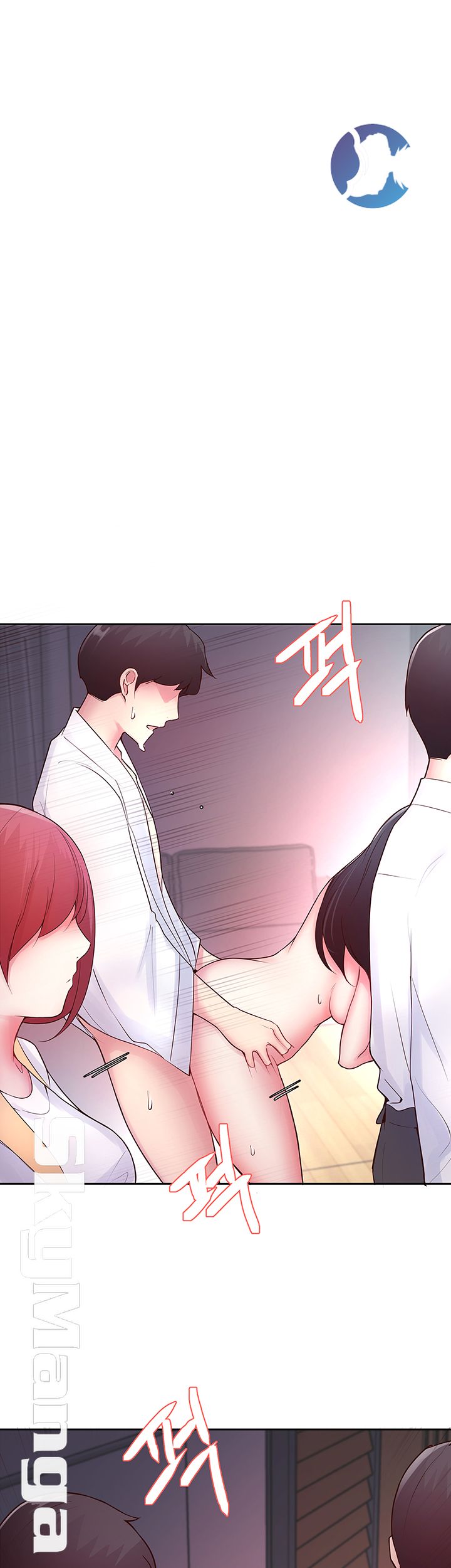 Preview Relashionships Raw Chapter 18 Page 21